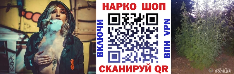 Где купить наркотики Буйнакск MEGA зеркало  Меф  Марихуана  СОЛЬ 