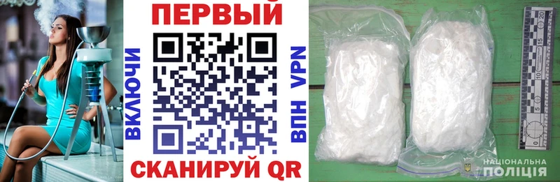 Amphetamine Premium  Буйнакск 