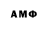 МДМА VHQ Adilet Daribai