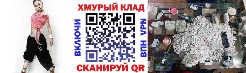mega tor  купить наркотики цена  Буйнакск  ГЕРОИН Афган 