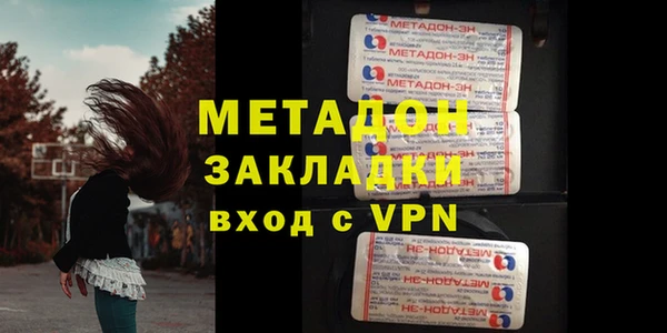 прущие крисы Беломорск