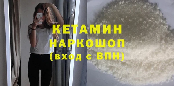 прущие крисы Беломорск