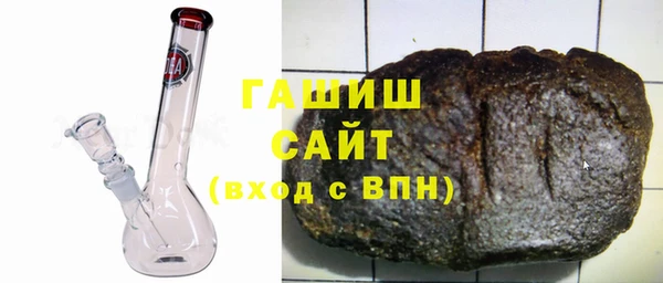таблы Белоозёрский