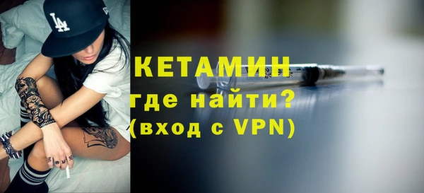 прущие крисы Беломорск
