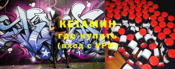 прущие крисы Беломорск