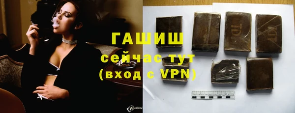 таблы Белоозёрский
