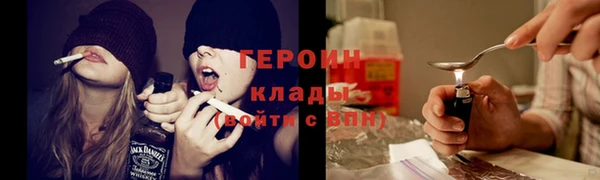 прущие крисы Беломорск