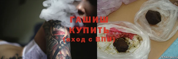 прущие крисы Беломорск