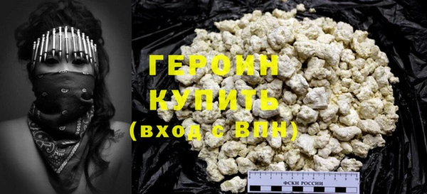 прущие крисы Беломорск