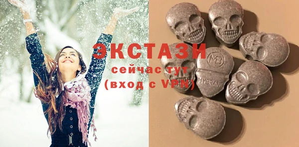 прущие крисы Беломорск