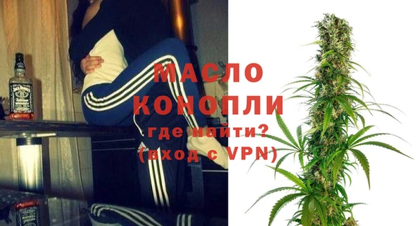 прущие крисы Беломорск