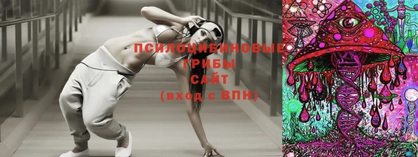 таблы Белоозёрский