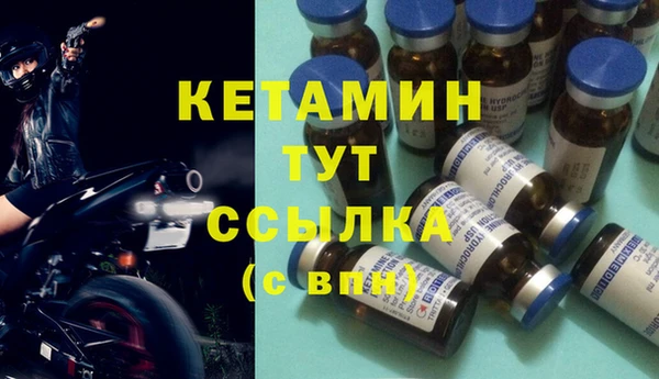 таблы Белоозёрский