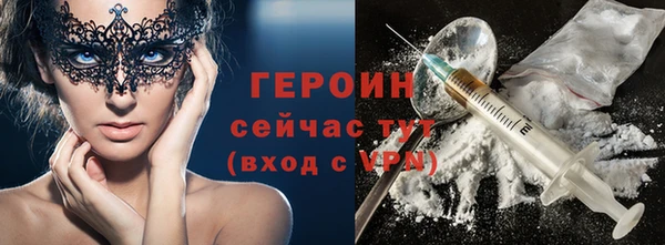 таблы Белоозёрский