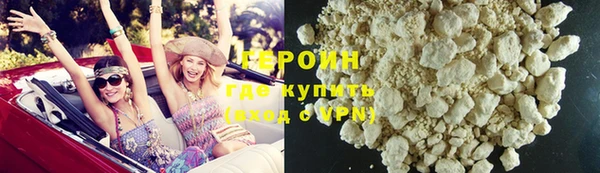 прущие крисы Беломорск