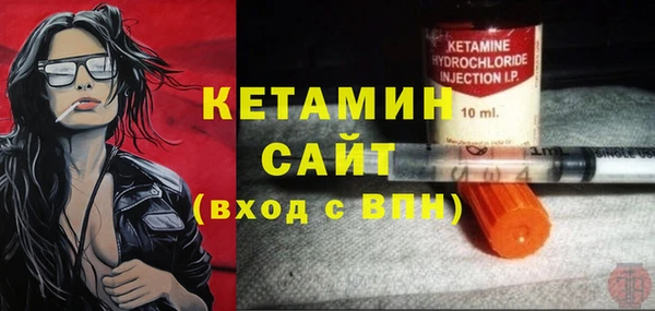 таблы Белоозёрский