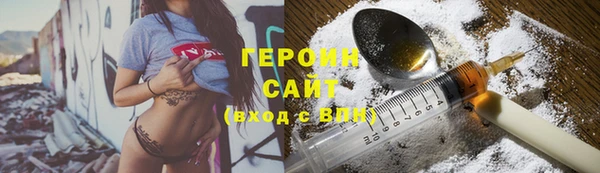 прущие крисы Беломорск