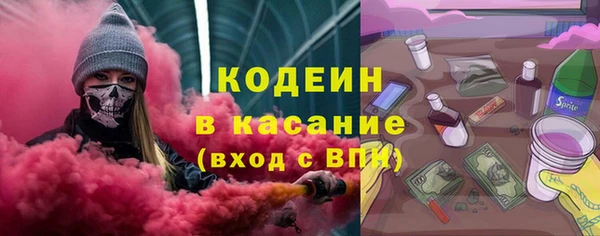 таблы Белоозёрский