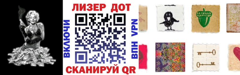 купить наркотики цена  Буйнакск  Наркотические марки 1,5мг 